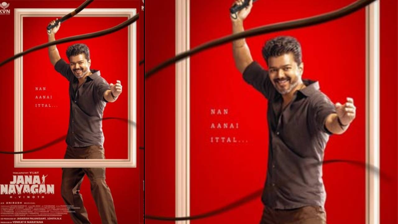 Jana Nayagan : విజయ్ మరీ ఇంత ఫాస్ట్ గా ఉన్నాడేంటి.. జన నాయకన్ సెకండ్ లుక్ రివీల్