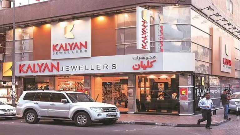 Kalyan Jewellers : కేవలం 21రోజుల్లో రూ.31వేల కోట్లు నష్టపోయిన కళ్యాణ్ జ్యువెలర్స్.. ఎందుకిలా జరిగింది ?