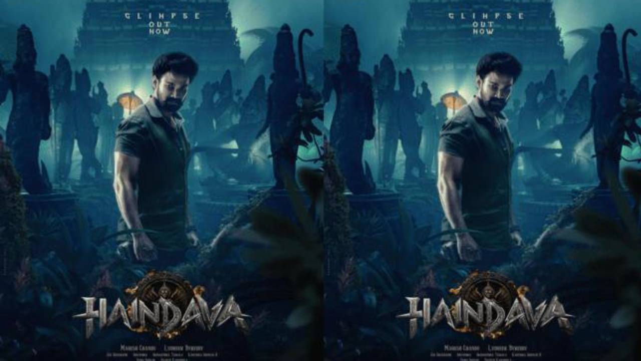 Haindava : ‘హైందవ’ టైటిల్ గ్లింప్స్: బెల్లంబాబు సినిమాకి హిట్ కళ కనిపిస్తోందే!!