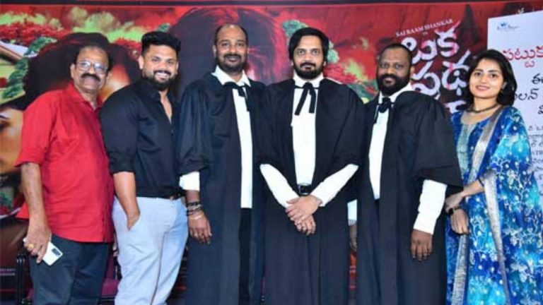 Sai Ram Shankar :  ‘ఒక పథకం ప్రకారం’ రిలీజ్ డేట్ ఫిక్స్ చేసుకున్న సాయిరామ్ శంకర్