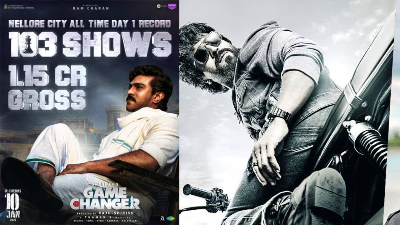 Game Changer : దట్ ఈజ్ పవర్ ఆఫ్ రామ్ చరణ్.. అక్కడ ‘గేమ్ ఛేంజర్’ ఆల్‌టైమ్ రికార్డు
