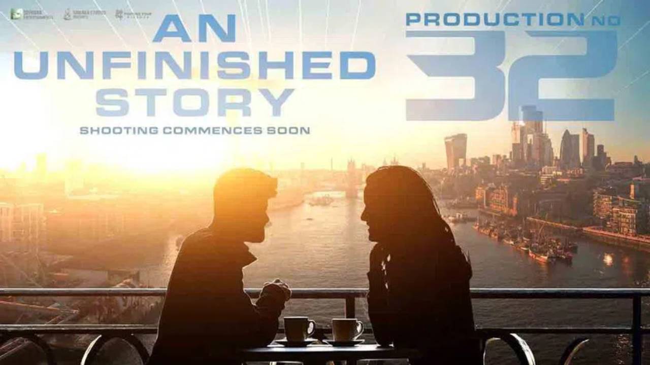 Production No 32  : #90స్ కి సీక్వెల్ సిద్ధం… హీరో ఎవరో తెలిస్తే షాక్ అవ్వాల్సిందే