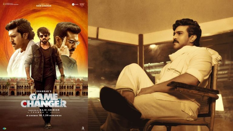 Game Changer : గేమ్ ఛేంజర్ ఓటీటీ పార్టనర్ ఎవరంటే..?