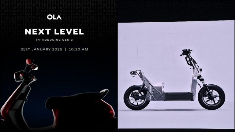 Ola Electric: ఓలా నుంచి నెక్స్ట్‌ జనరేషన్‌  స్కూటర్‌.. రేపే విడుదల..