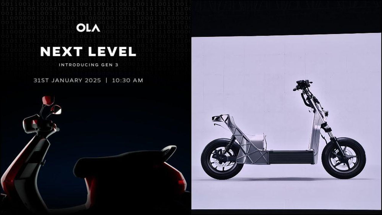 Ola Electric: ఓలా నుంచి నెక్స్ట్‌ జనరేషన్‌  స్కూటర్‌.. రేపే విడుదల..