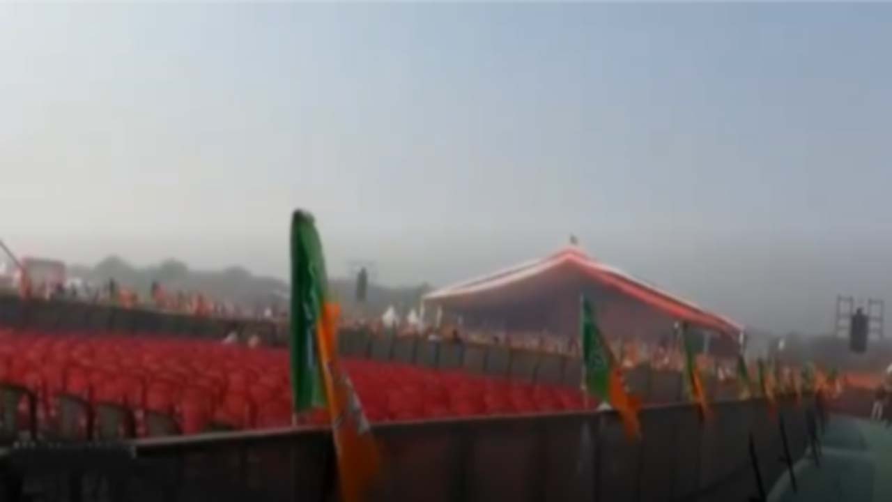 Delhi Elections: మోడీ సభలో ఖాళీ కుర్చీలంటూ ఆప్ ఎగతాళి.. వీడియో పోస్టు