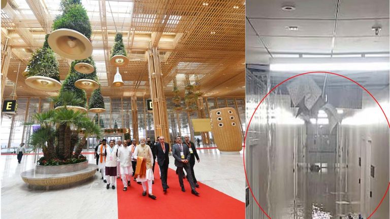 Bengaluru: ఎయిర్‌పోర్టులో పగిలిన పైపు లైన్.. జలమయమైన కార్యాలయాలు