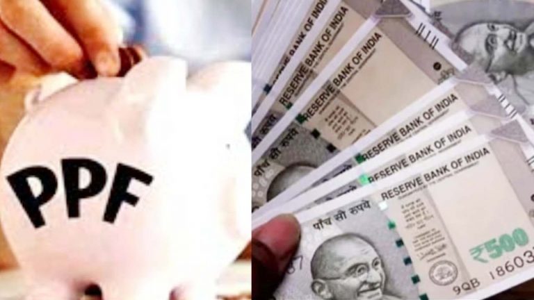 PPF Scheme: బెస్ట్ పెట్టుబడి స్కీమ్.. రోజుకు రూ. 50 పొదుపు చేస్తే చాలు.. చేతికి రూ. 5 లక్షలు