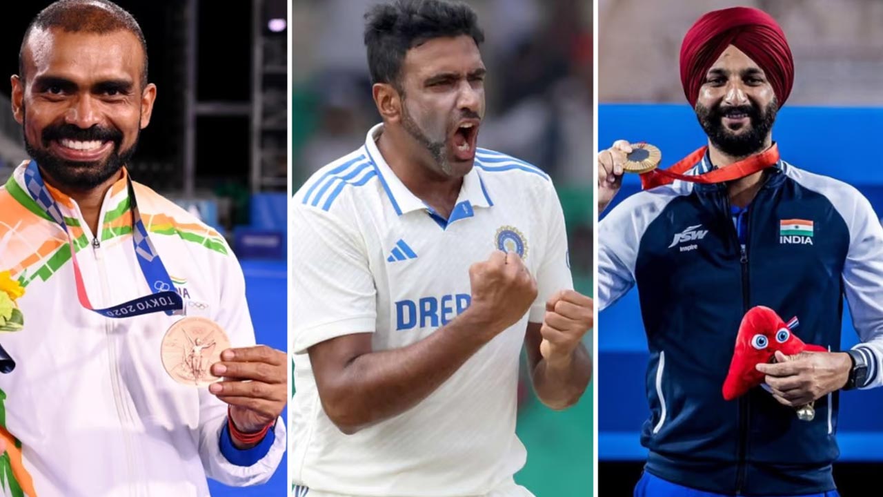 Padma Awards: అశ్విన్‌కు పద్మ శ్రీ, పిఆర్ శ్రీజేష్‌కు పద్మ భూషణ్..