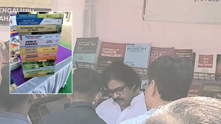 Pawan Kalyan: విజయవాడ పుస్తక మహోత్సవానికి డిప్యూటీ సీఎం.. పవన్‌ కోసం ప్రత్యేకంగా స్టాళ్లు ఓపెన్‌..