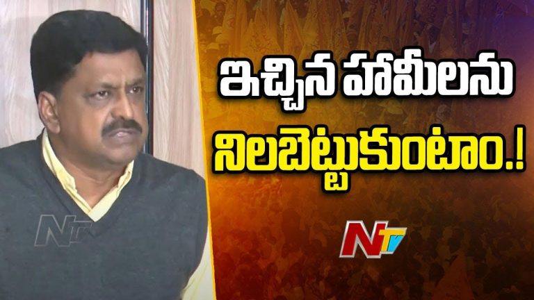 Andhra Pradesh: ఆర్ధిక శాఖకు సంబంధించి ఏపీ ప్రభుత్వం కీలక నిర్ణయం..