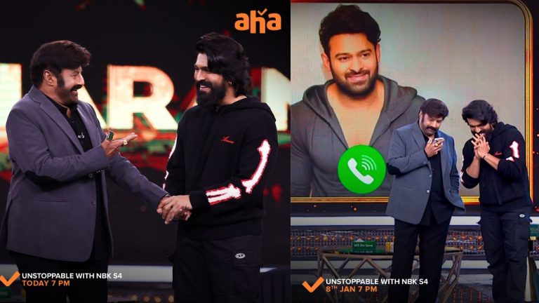 Darling : ప్రభాస్ పెళ్లి చేసుకోబోయేది ఆ అమ్మాయినేనట