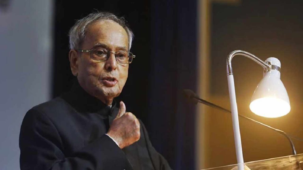 Pranab Mukherjee