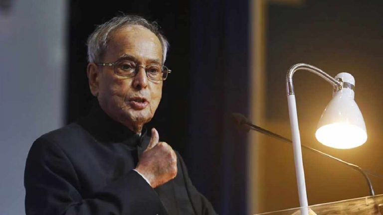Pranab Mukherjee: ప్రణబ్ ముఖర్జీ స్మారకంపై కేంద్రం కీలక నిర్ణయం..