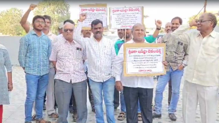 Pre Launch Scam : హైద్రాబాద్‌లో ఆగని ప్రీ లాంఛ్‌ మోసాల పరంపర.. మరొకటి వెలుగులోకి