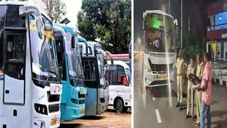 Private Travels: 250కి పైగా ప్రైవేటు ట్రావెల్స్ బస్సులపై కేసులు నమోదు..