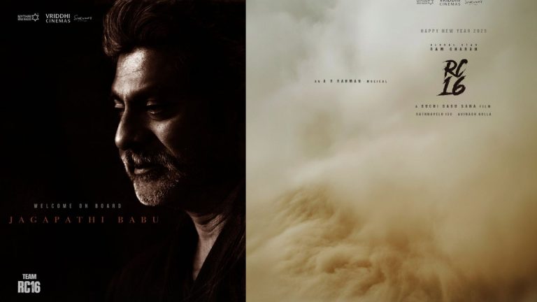 RC16 : రామ్ చరణ్ 16 కోసం న్యూలుక్ లో జగ్గుభాయ్.. వీడియో వైరల్