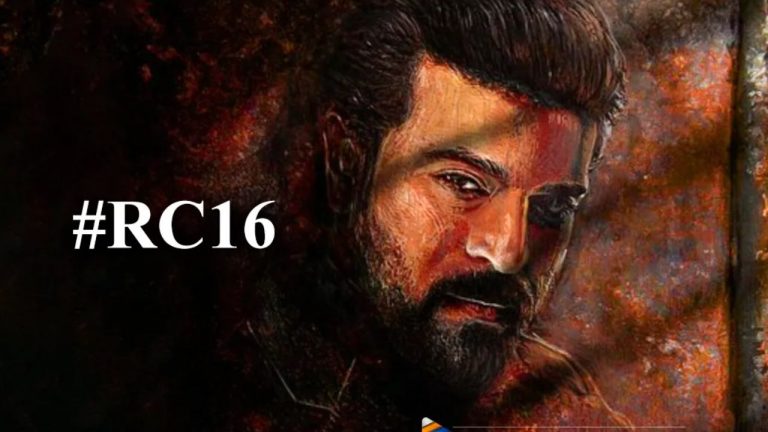 RC 16: క్రికెట్ విత్ కుస్తీ.. టైటిల్ వేటలో యూనిట్