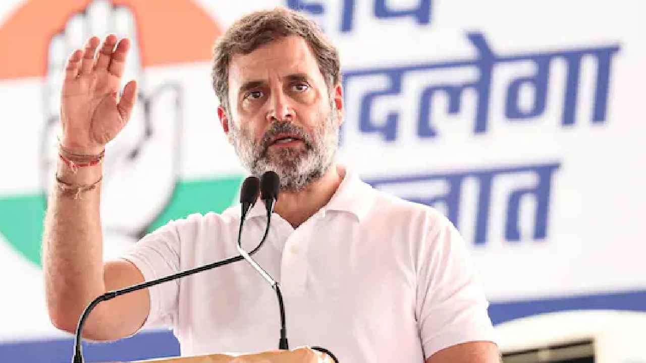 Rahul Gandhi: ‘‘భారత్ రాజ్యం’’పై నోరుజారిన రాహుల్ గాంధీ.. మరో కేసు నమోదు..