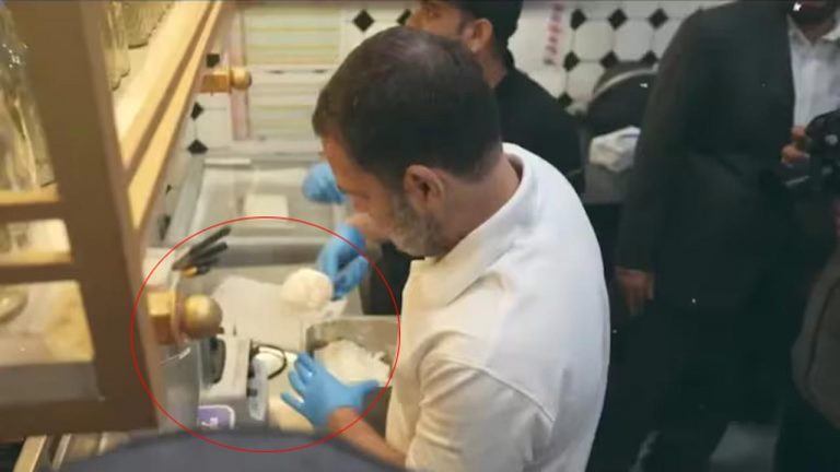 Rahul Gandhi: కెవెంటర్స్ స్టోర్‌లో కాఫీ చేసుకుని తాగిన రాహుల్‌గాంధీ.. వీడియో వైరల్