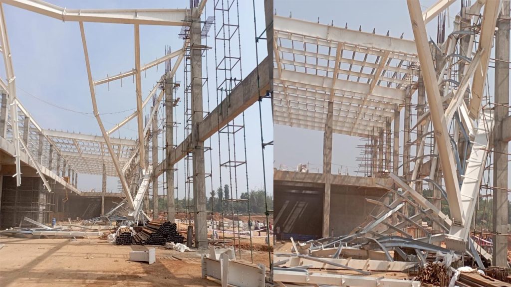 Rajahmundry Airport