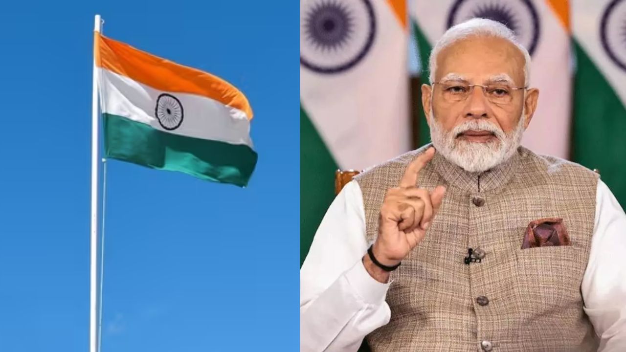 Republic Day 2025: దేశ ప్రజలకు గణతంత్ర దినోత్సవ శుభాకాంక్షలు తెలిపిన ప్రధాని మోడీ