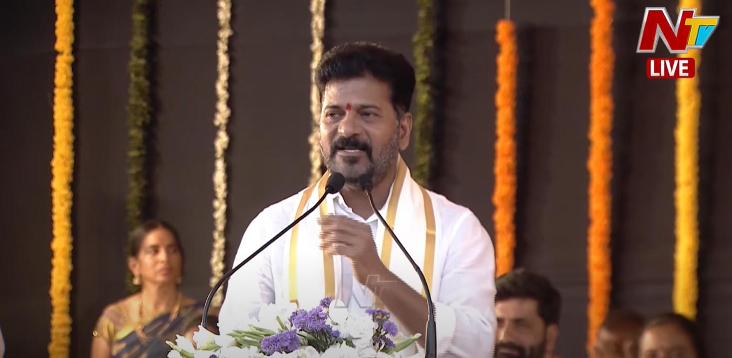CM Revanth Reddy : రెండు లక్షల రుణమాఫీ చేసిన ఘనత కాంగ్రెస్‌దే