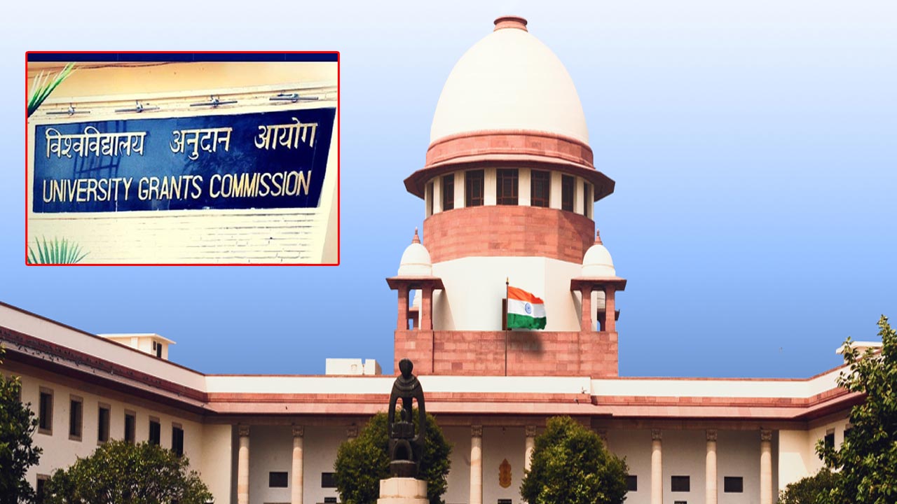 Supreme court: యూనివర్సిటీల్లో కుల వివక్ష.. యూజీసీకి సుప్రీంకోర్టు కీలక ఆదేశాలు
