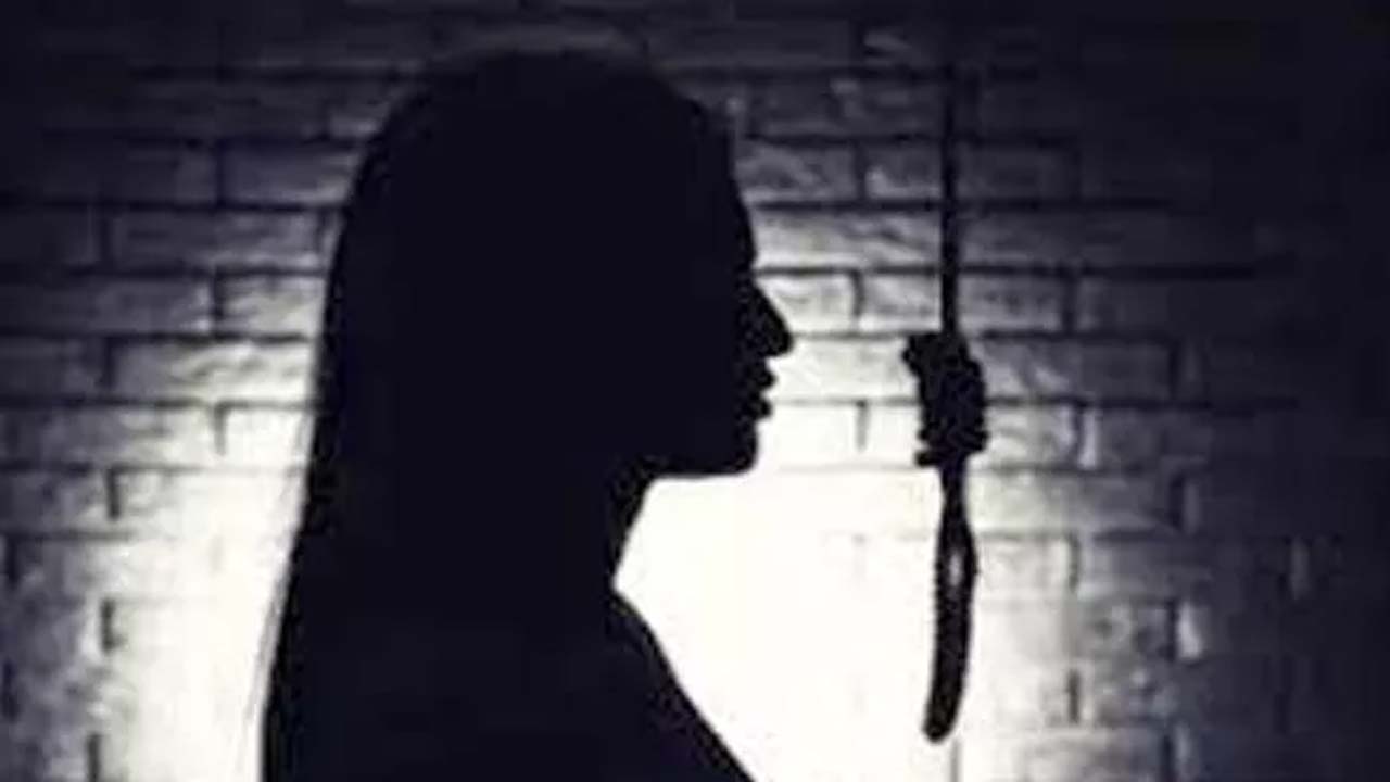 Chhattisgarh: ఇన్‌స్టాగ్రామ్ లైవ్‌లో ఉండగా ప్రాణాలు తీసుకున్న యువతి