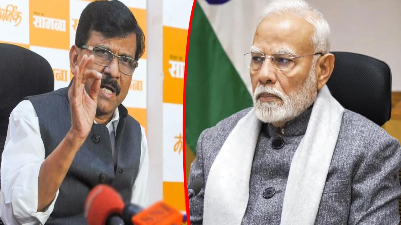 Sanjay Raut: 2026 తర్వాత కేంద్రంలో మోడీ సర్కార్ కొనసాగుతుందో లేదో..?