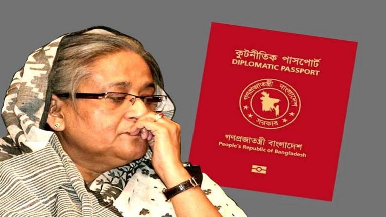 Bangladesh: షేక్ హసీనా సహా 97 మంది పాస్‌పోర్టులు రద్దు..