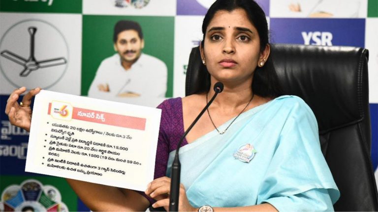 Shyamala: సంపద సృష్టి అంటే ప్రజలకేమో అనుకున్నాం..? శ్యామల సెటైర్లు..