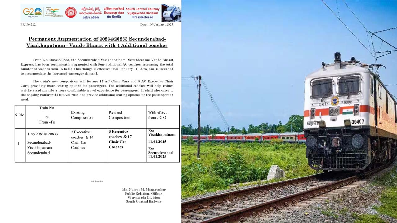 Special Trains: చర్లపల్లి నుంచి ప్రత్యేక రైళ్లు.. రిజర్వేషన్ అవసరం లేదు.. పూర్తి వివరాలు ఇవే..