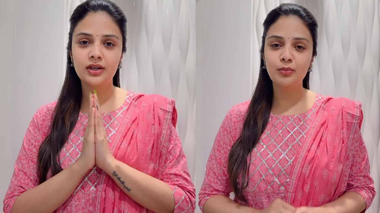 Sreemukhi: రామలక్షణులపై వ్యాఖ్యలు.. క్షమించమని యాంకర్ శ్రీముఖి వేడుకోలు