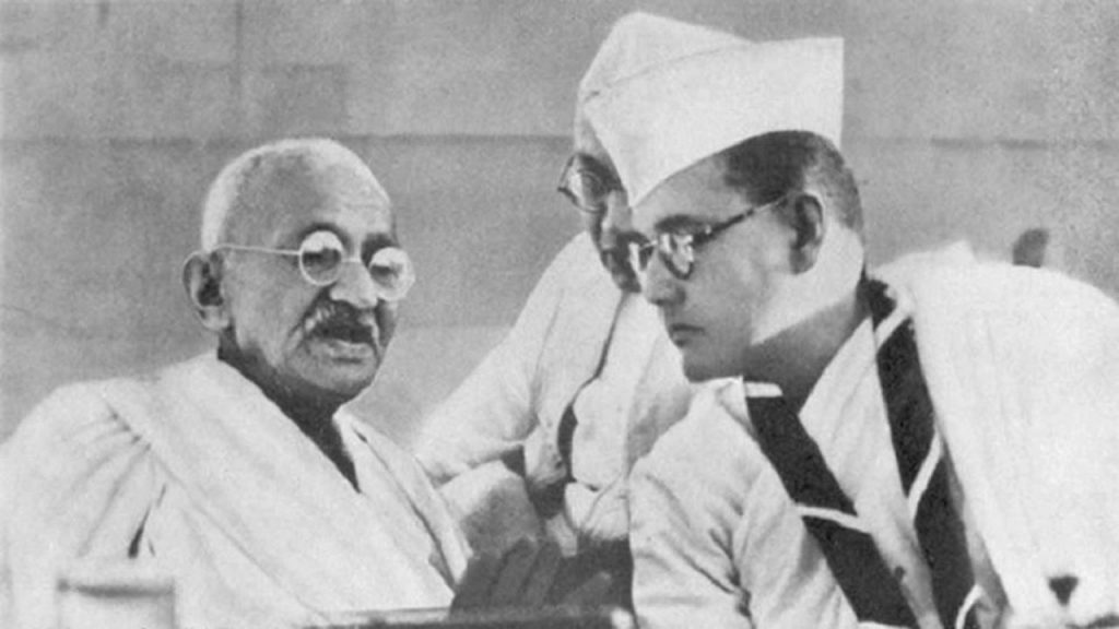 Subhas Chandra Bose