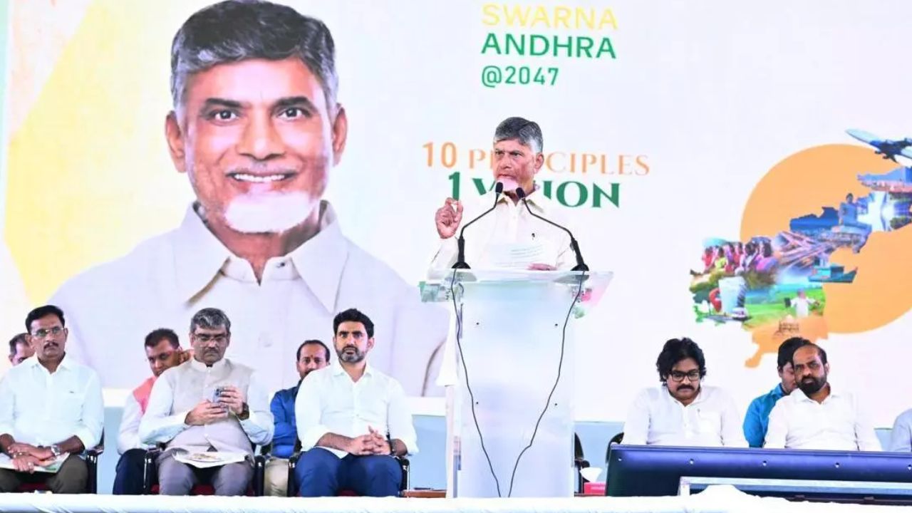 CM Chandrababu: నేడు కుప్పంకు సీఎం చంద్రబాబు.. ‘స్వర్ణ కుప్పం-విజన్ 2029’కు శ్రీకారం!