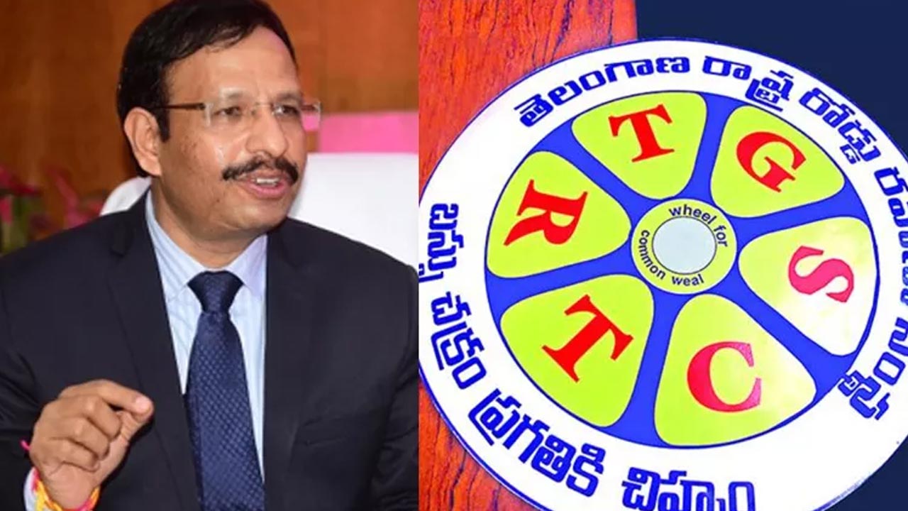 TGSRTC: ఆర్టీసీ డిపోల ప్రైవేటీకరణ అవాస్తవం.. ఖండించిన టీజీఎస్‌ఆర్టీసీ