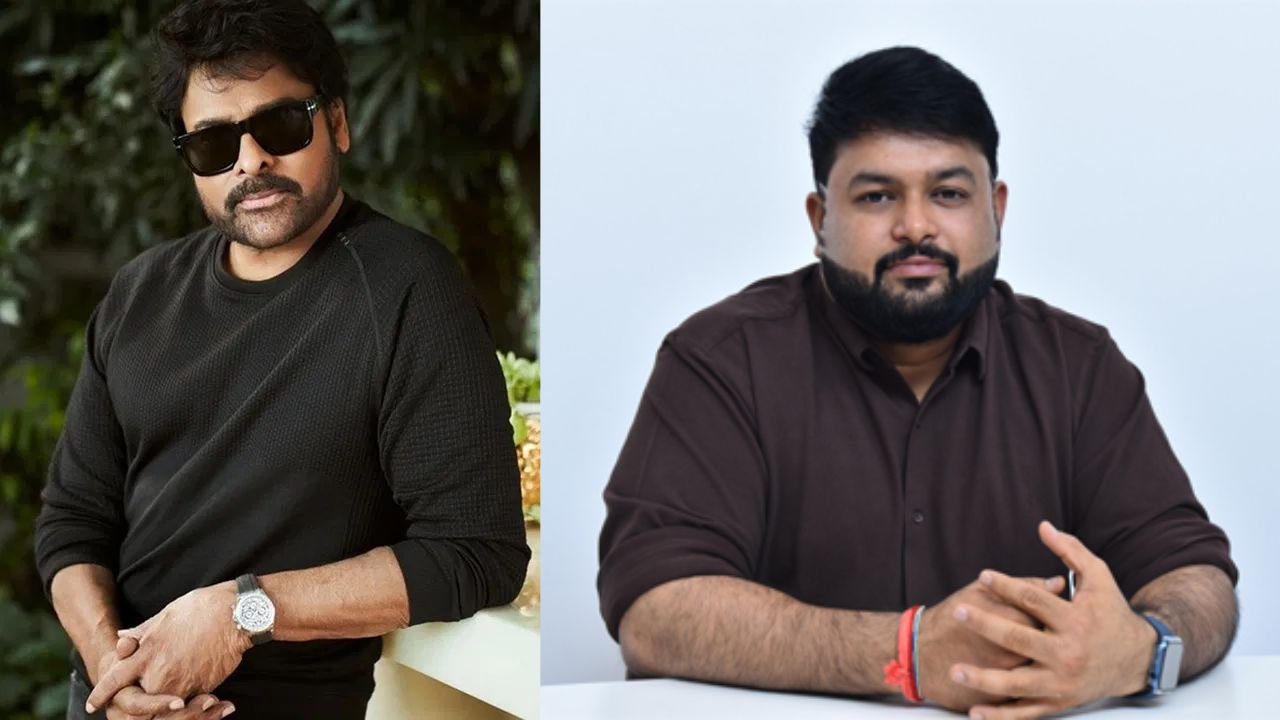 Thaman : మీ మాటలు జీవితాంతం గుర్తు ఉంటాయి.. చిరు ట్వీట్‌కు త‌మ‌న్ రిప్లై