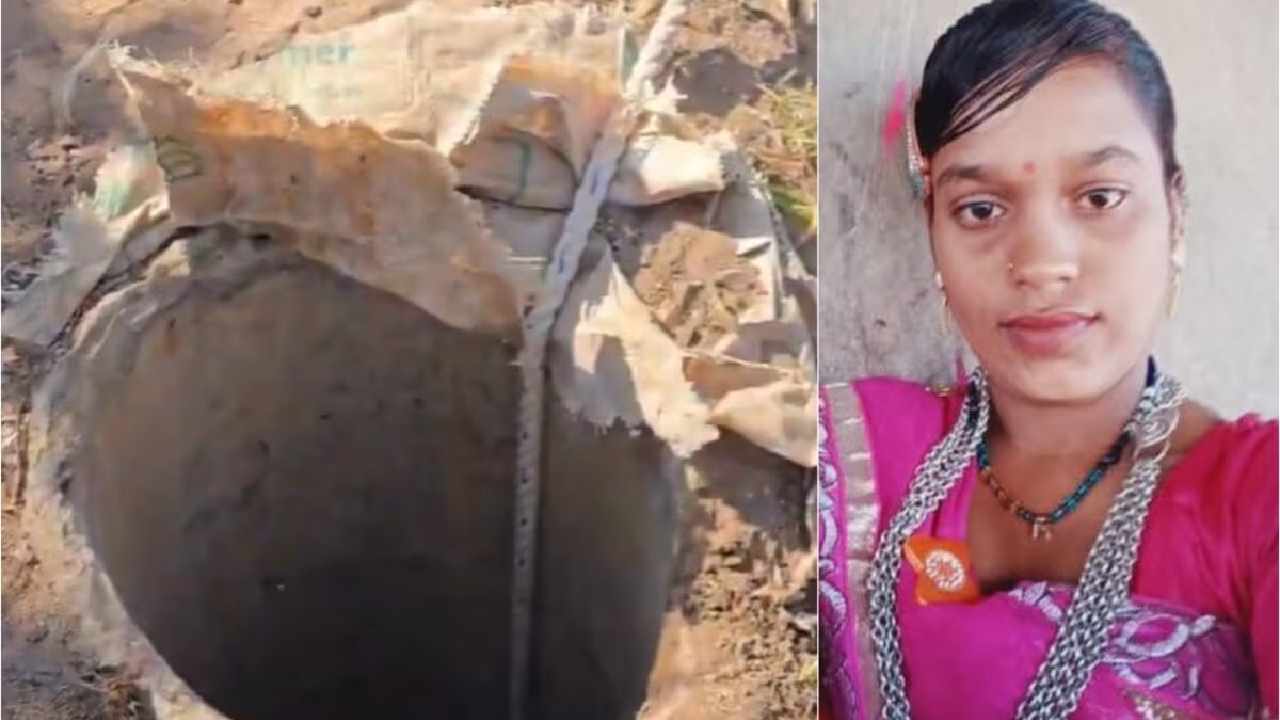 Borewell Incident: గుజరాత్‌లో బోరుబావిలో పడిన 18 ఏళ్ల యువతి..