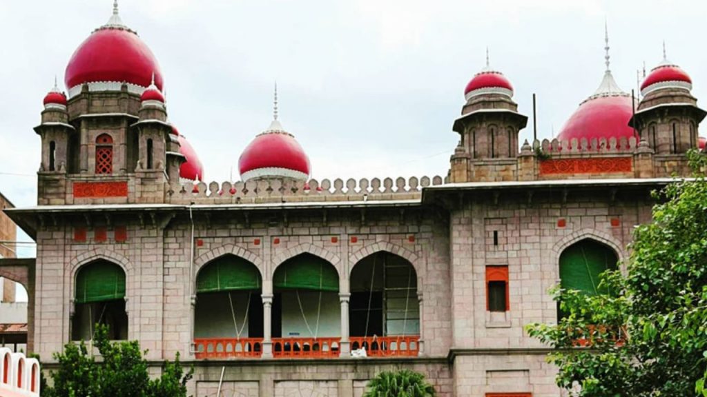 Telangana High Court