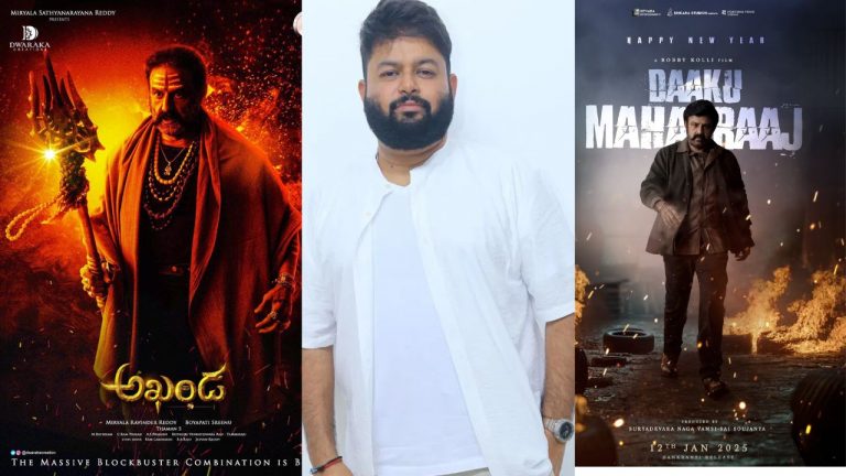 Daaku Maharaj: థమన్ అంటే అంతేరా.. బాక్సులు బద్దలు అవ్వాల్సిందే!