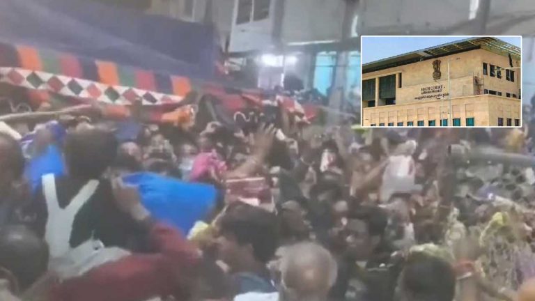 Tirupati Stampede Incident: తిరుపతి తొక్కిసలాట ఘటనపై హైకోర్టులో పిల్‌..
