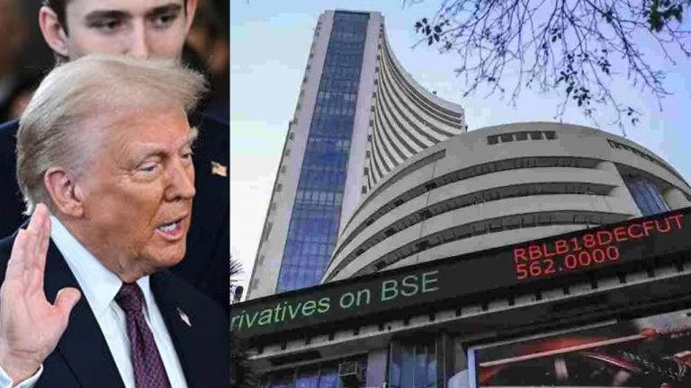 Stock Market: మార్కెట్‌పై ట్రంప్ ఆశలు గల్లంతు.. భారీ నష్టాలతో ముగిసిన సూచీలు