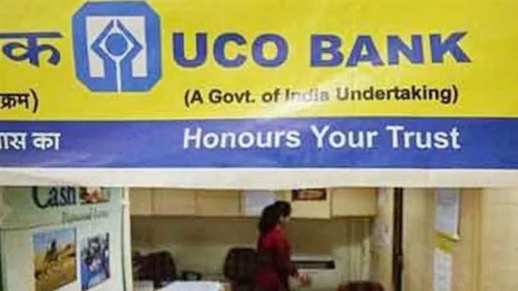 Uco Bank Recruitment 2025