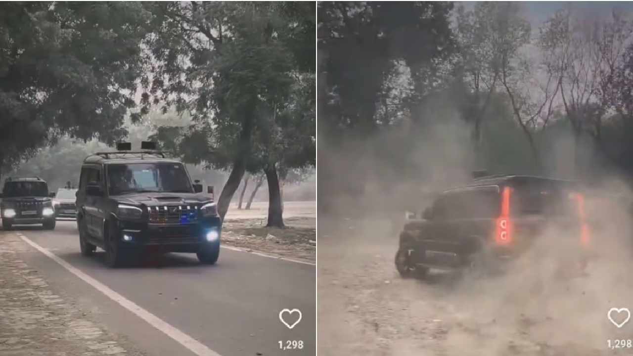 UP: డీసీపీ ఆఫీస్ దగ్గర గర్ల్‌ఫ్రెండ్ బర్త్ డే.. 12 కార్ల‌తో గ్యాంగ్‌స్టర్ హంగామా.. సీఎం యోగీ చూస్తే ఖతం..