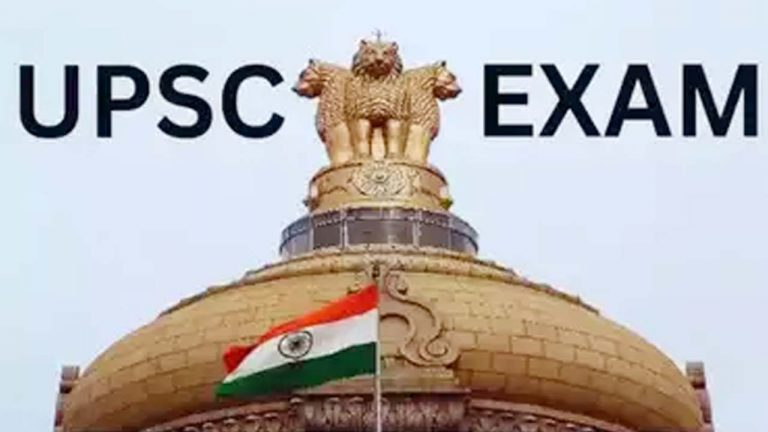 UPSC CSE 2025: డిగ్రీ పాసైన వారికి గోల్డెన్ ఛాన్స్.. 1129 పోస్టులతో.. సివిల్స్ నోటిఫికేషన్ రిలీజ్
