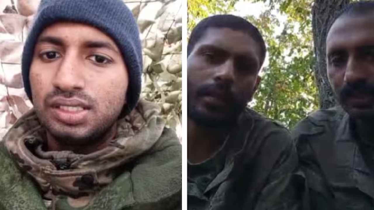 Ukraine War: ‘‘మాకు సాయం చేయండి’’.. ఉక్రెయిన్ యుద్ధంలో చిక్కుకున్న కేరళ వాసి..