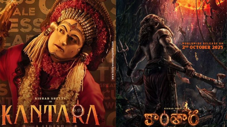 kantara : రిషబ్ శెట్టి ‘కాంతార’ మూవీ టీం‌కు బిగ్ షాక్..