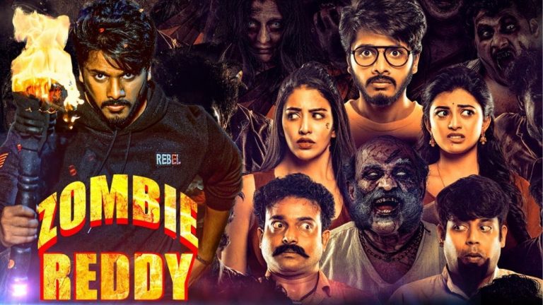 Zombie Reddy: ‘జాంబిరెడ్డి’ సీక్వెల్ పై వైరల్ అప్ డేట్