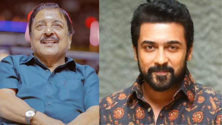 Surya: నా తండ్రిని చూసి గర్వపడుతున్నా అంటూ సూర్య ఎమోషనల్